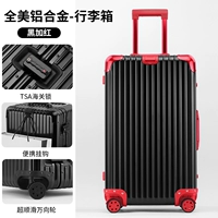 Черный и красный (алюминиевая рама + переносной крючок + таможенный замок TSA + универсальное легкое колесо)