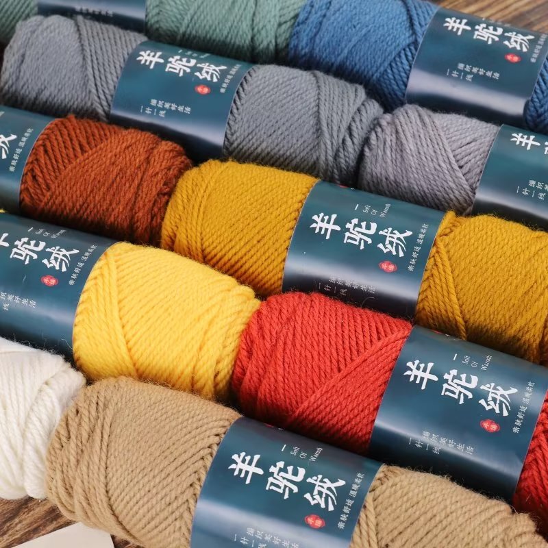 Hand-Knitted Alpaca Wool Yarn, Pure Wool Yarn, Thick Yarn, Stick Knitting Scarf Yarn, Crochet Hat Knitting, Coat Baby Yarn