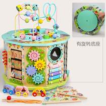 Girls toys - half baby 1 boy early education year old brain exercise 3 multi-functional treasure box 0 intelligence beads - 2 children