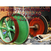Press accessories 1600 copper plate copper gasket 00 copper nut copper gasket friction block guide sleeve