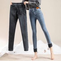 Winter High Waist Skinny Women Jeans Velvet Thick Warm