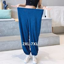 2XL-7XL New Knit Cotton Womens Home Clothes Plus Size