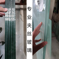 Tempered double-layer laminated art glass partition kitchen sliding door customized landscape painting laminated silk glass hotel screen