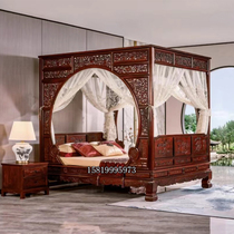 Chinese ancient palace bed Ming and Qing Dynasties classical solid wood moon hole shelf bed Qiangong step bed mahogany step bed customization