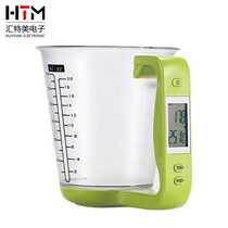 Factory direct sales electronic measuring cup 500g0 1g electronic platform scale gram scale multifunctional kitchen measuring cup scale