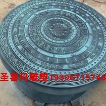 Large Guangxi Bronze Drum Sculpture Customized Zhuang Ethnic Characteristics Old Waist Drum War Drum Twelve Zodiac Relief Drum Heads