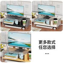 Desktop acrylic elevated shelf laptop computer elevated shelf office desktop storage rack workstation storage