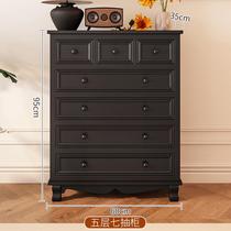 Drawer cabinet solid wood American bedroom living room wall chest of drawers storage storage cabinet black nine drawers bedside table