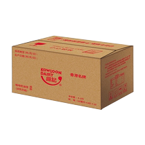 Weiji coffee milk ball cream ball creamer evaporated milk 10ML 40 capsules * 10 bags full box coffee companion milk bag