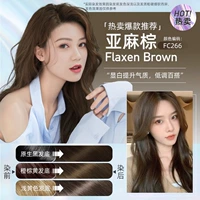 Лен коричневый (сдержанный и нежный)