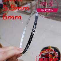 Border guard collision Bar sticking-pong racket bottom plate sleeve anti-sideband strip table tennis kowtowing metal protection strip thick and abrasion resistant