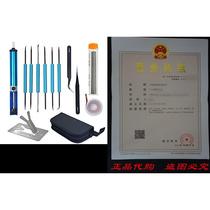 Desoldering Pump Sywon Iron Soldering Parts Welding Aid Kit