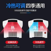 Thermostatic hand dryer fully automatic 30244 induction hand dryer commercial bathroom hand dryer smart home drying