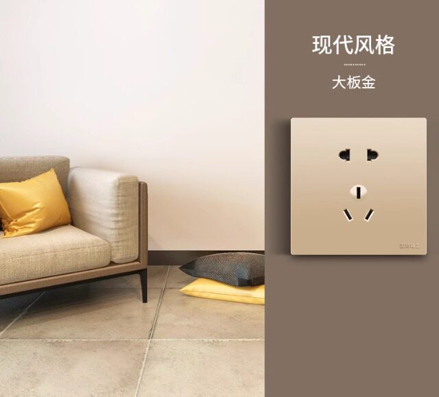 Выключатель одноклавишный 86型五开客厅照明开关四路单控一路双控墙壁五开暗装开关五联开关 Oee