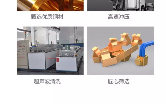 Выключатель одноклавишный 86型五开客厅照明开关四路单控一路双控墙壁五开暗装开关五联开关 Oee