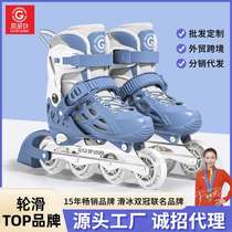 Childrens roller skates boys roller skates girls and boys 6-12 years old skating beginners full set of roller skates