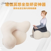 Meditation Zen Mat Advanced Meditation Sitting Meditation Futon Worshiping Buddha Meditation Mat Lotus Japanese Tatami Kneeling Cushion