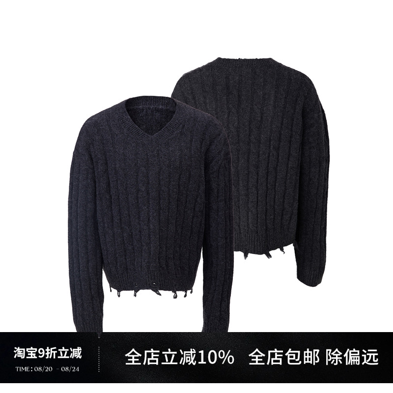 Mob en Costume ハンドデストロイドタッセル Vネックケーブルニットセーター ブラック Vネックセーター メンズ