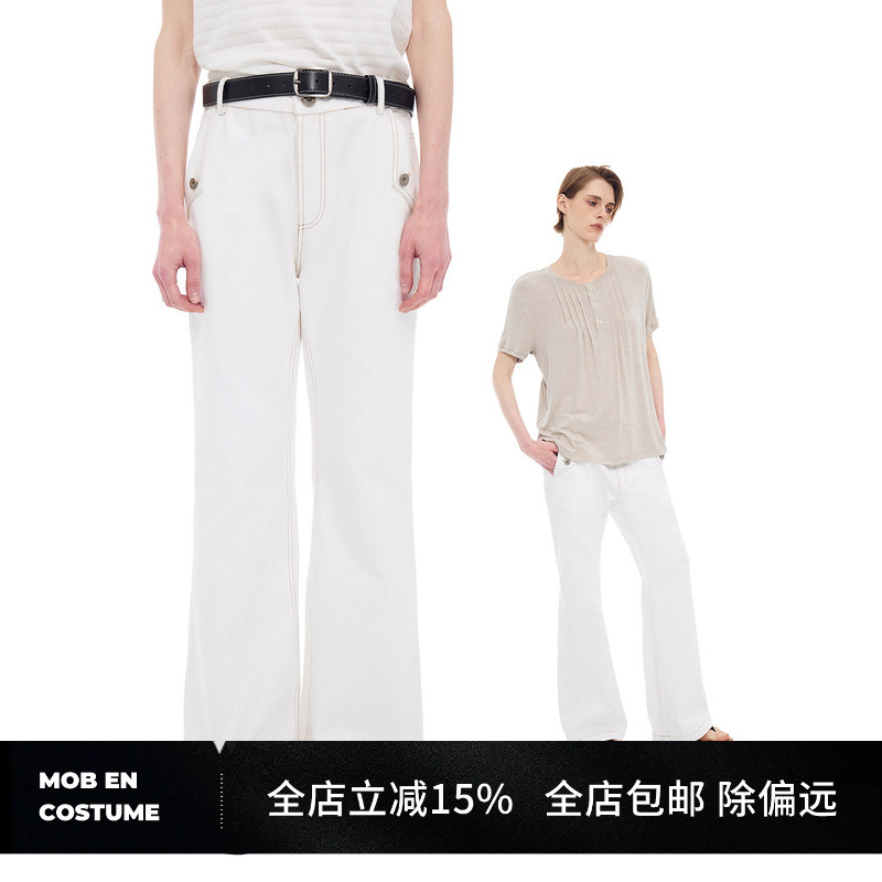 Mob En Costume/White Denim Jeans, Long Pants, Casual Pants, Loose Wide-Leg, Height-Enhancing, Unisex, Summer Mob En Costume/White Denim Jeans, Long Pants, Casual Pants, Loose Wide-Leg, Height-Enhancing, Unisex, Summer