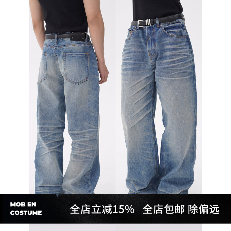 Mob En Costume/Nevada Heavy Washed Straight-Leg Jeans, Mid-Rise Loose Trousers, Unisex Mob En Costume/Nevada Heavy Washed Straight-Leg Jeans, Mid-Rise Loose Trousers, Unisex