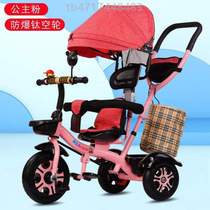 Sit in 1 - foot - handle cart 6 children tricycle 2 baby bicycle multi - functional 3 childrens travel