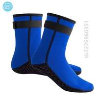 Swimming mens socks set foot cover beach womens swimming socks special foot cover {waterproof and chill anti-slip swimming warm diving