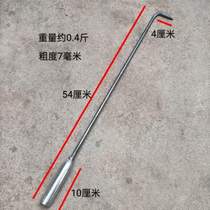 The fire shovels the old wooden handle to get the fire Sichuan sub-fire ash and forge the iron handle flat shovel large number of long fire shovel and shovel coal {hook
