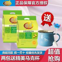 Vivi no added cane sugar milk powder 500g15 packet without cane sugar healthy instant nutrition Breakfast food