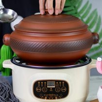 Featured ceramic jumping knife steam pot household steamer non-purple clay steam pot chicken night sweat chicken pot steam soup pot special bottom pot