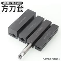 CNC inner hole small diameter tool holder CNC tungsten steel alloy tool holder inner hole precision shockproof WTD