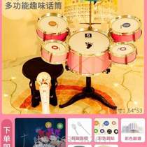 Young men and women in the fight against musical instruments Drums Jazz Drum Jazz Drum children Baby Home Puzzle Toys -3 Toddlers 6