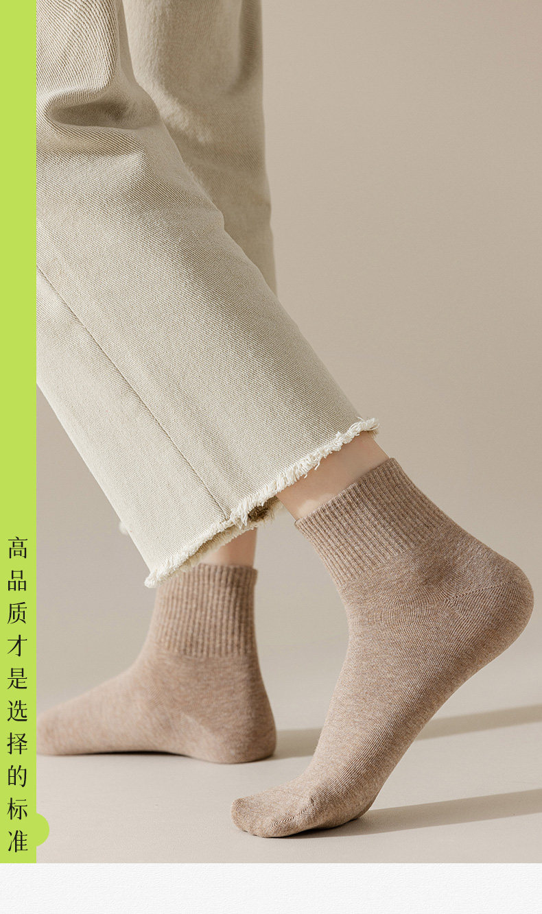 Catman Socks Women's Pure Cotton Mid-Calf Socks Odor-Resistant 7A Antibacterial 2026 New Winter Women's Seamless Cotton Short Socks — تصویر 1