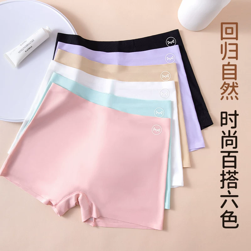 Silk black safe trousers, protective underware, underwear