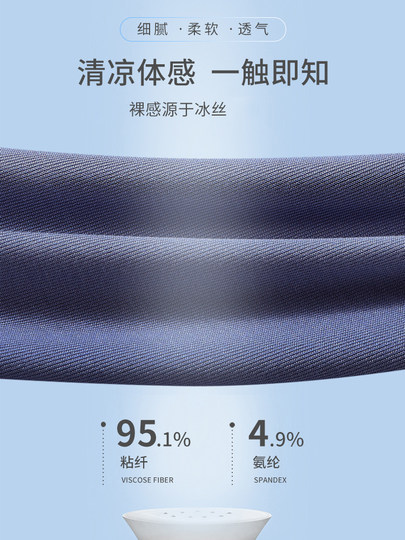 Pijamas Catman de seda helada para hombre, novedad de verano 2025, nuevo traje de manga corta sin costuras, talla grande, se puede usar fuera de la ropa de casa