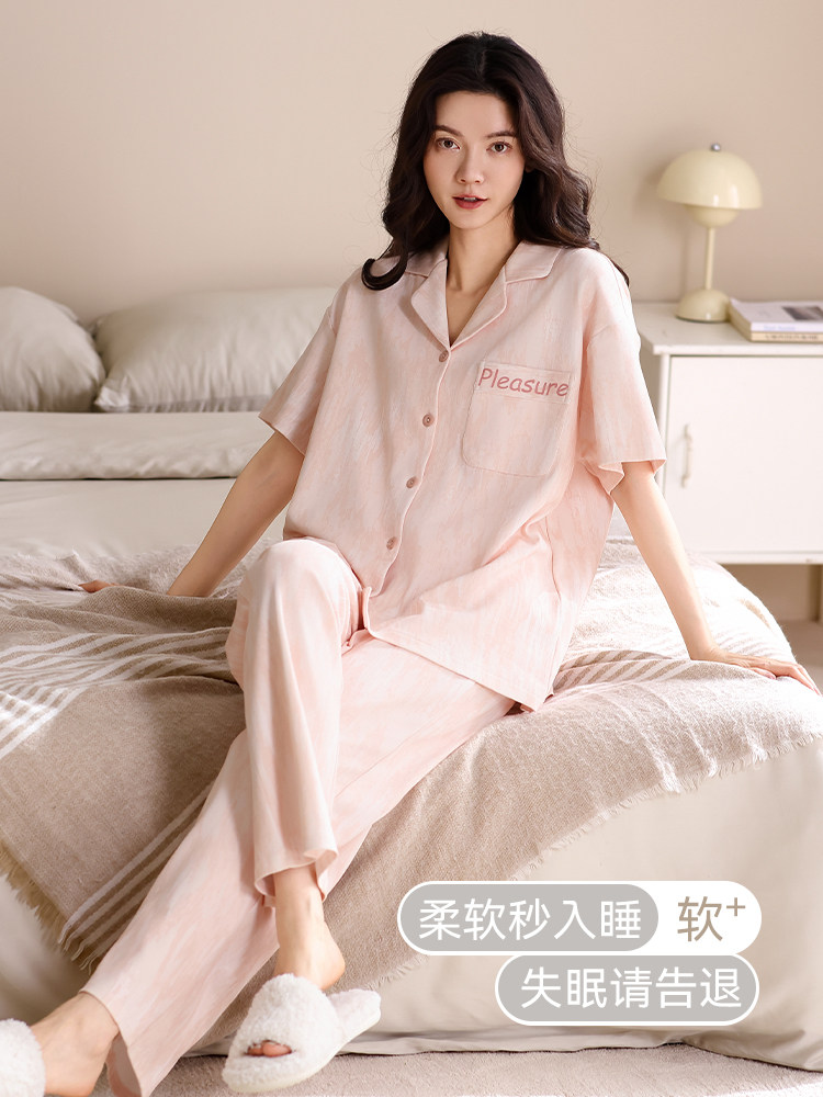 猫人睡衣女款纯棉2025新款夏季薄款短袖三件套高级感家居服套装