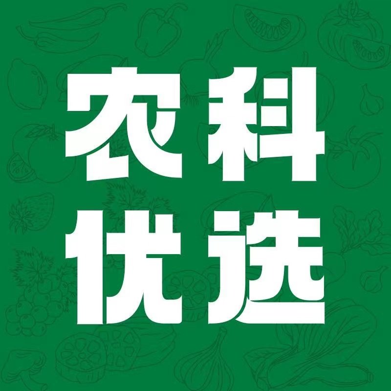 农科优选企业店的LOGO