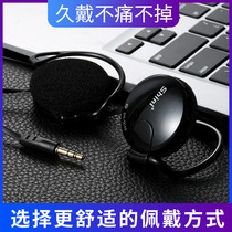 Super Bass Headphones Adjustable Ear Hook Headset 3 5mm Spor