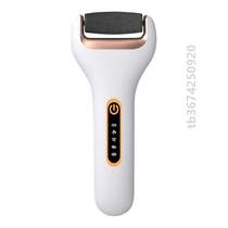 Electric Death to heel Professional Divine Instrumental Tool {Grinding Feet rubbing feet Feet Old Cocoon Scraped foot knife Home Grinding Feet