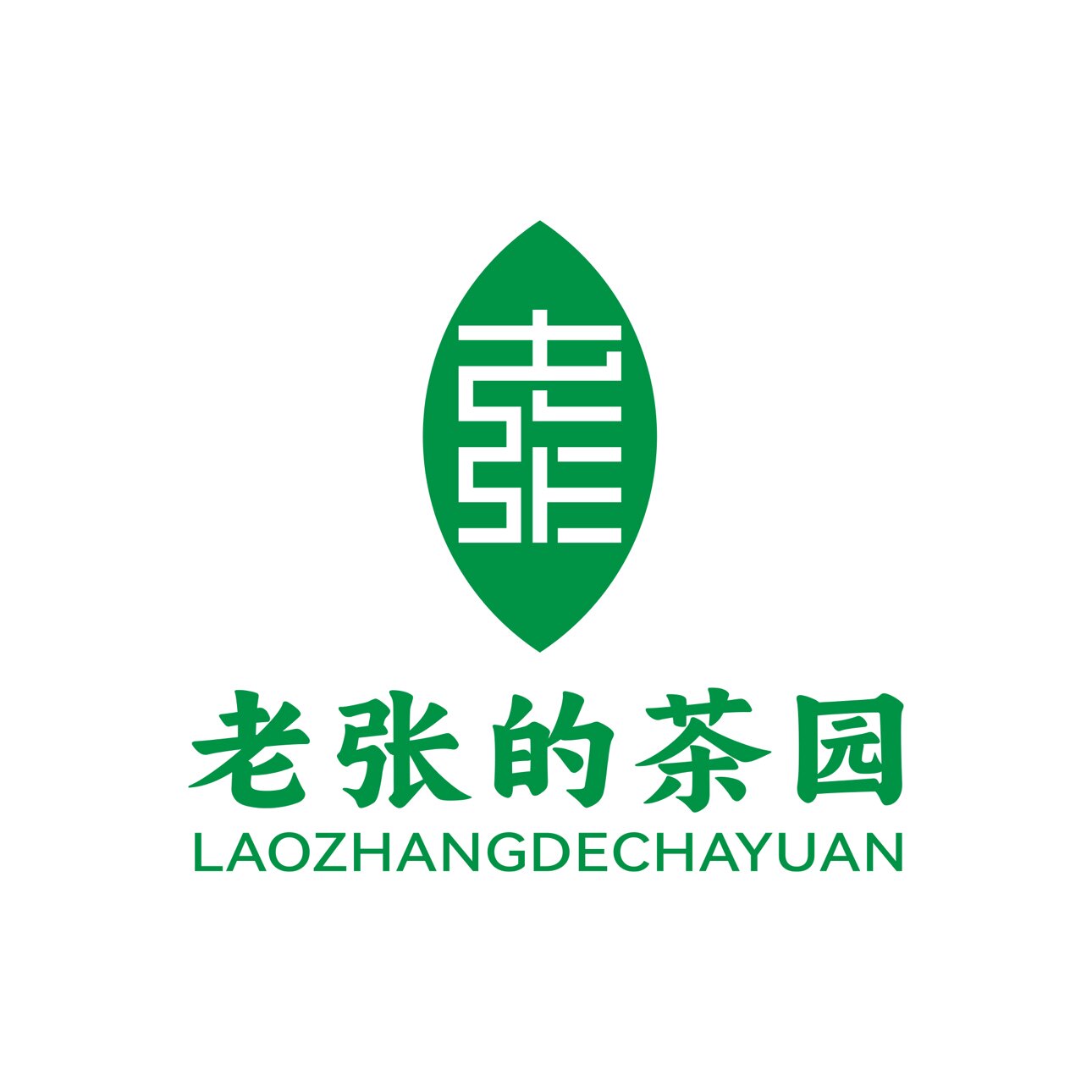 老张的茶园龙井茶源头厂家