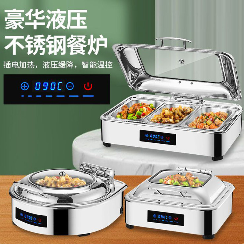 康黛雅酒店用品
