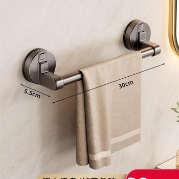 Suction cup towel rack bathroom hole-free wall hanging rack bathroom m towel rod bath towel storage single rod hanging