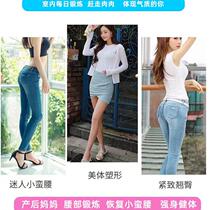 Dancing machine waist twisting machine waist slimming home fitness equipment female turntable waist twisting machine music twisting machine jumping and twisting machine