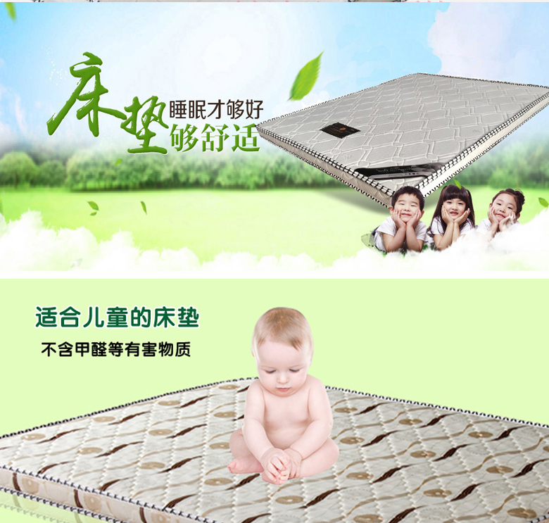 Màu xanh lá cây cọ dừa cọ dừa nệm nệm dừa tự nhiên cọ nệm cho trẻ em 1.2 Single Double 1 mét - Nệm giá nệm kymdan