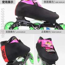 Figure anti-wear speed skates shoe covers skate shoes childrens coat skate blades shoes covers anti-wear% speed skating