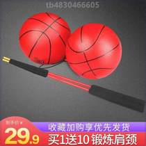 Square fitness ball elastic childrens throwing hand exercise ball large size sports ball for middle-aged and elderly people to play with and throw