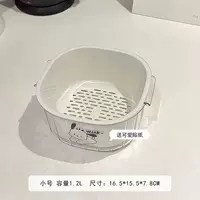 Белая маленькая наклейка, сушилка, 2 в 1