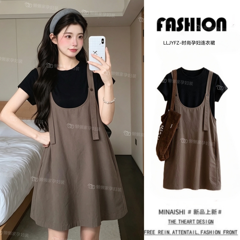 Fashionable Maternity Wear for Pregnant Women, Lazy Style Suspender Dress, Short-Sleeved Top, Two-Piece Set for Petite Women That Doesn'T Show Pregnancy Fashionable Maternity Wear for Pregnant Women, Lazy Style Suspender Dress, Short-Sleeved Top, Two-Piece Set for Petite Women That Doesn'T Show Pregnancy