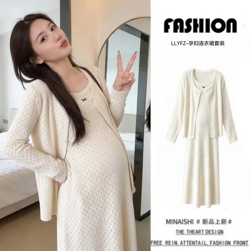 Pregnant Women 2026 Autumn and Winter New Style Gentle Korean Style Cut Out Knitted Dress Cardigan Suit Fashionable Elegant Long Skirt Pregnant Women 2026 Autumn and Winter New Style Gentle Korean Style Cut Out Knitted Dress Cardigan Suit Fashionable Elegant Long Skirt
