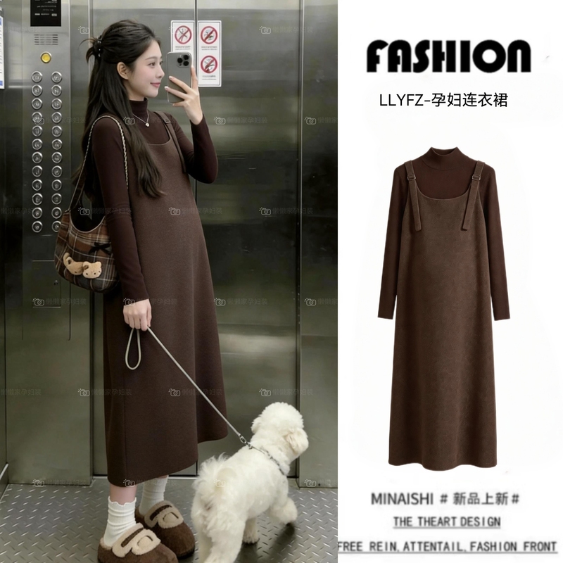 French-Style Long Dress for Pregnant Women 2026 New Autumn and Winter Stylish Maternity Top and Suspender Dress Early Autumn Maternity Set French-Style Long Dress for Pregnant Women 2026 New Autumn and Winter Stylish Maternity Top and Suspender Dress Early Autumn Maternity Set