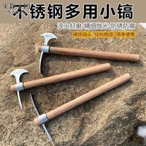 Digging hoe foreign pickaxe pickaxe root small pure steel stainless steel sheep pick ice pick small farm tools outdoor cross portable